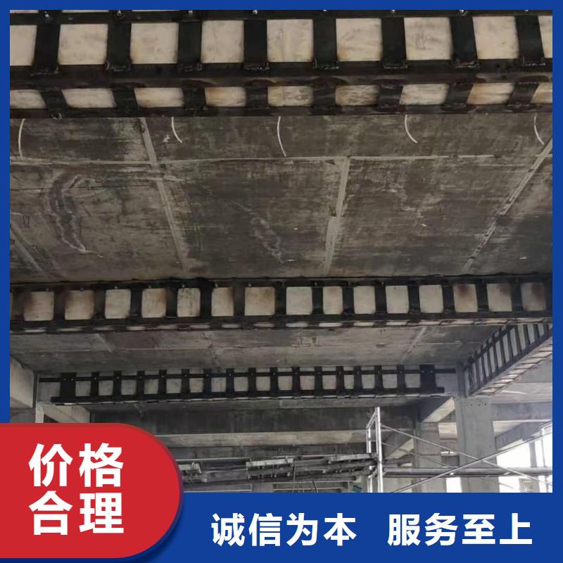 粘钢加固胶放心选择当地经销商