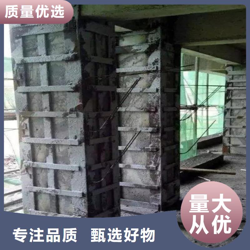 A级粘钢胶厂家直销本地经销商