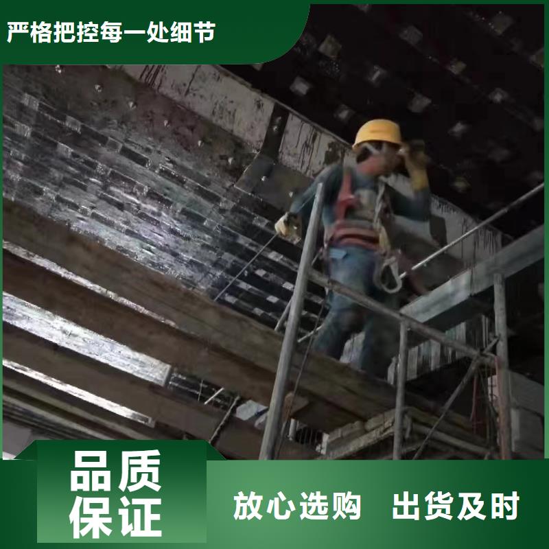粘钢胶订制精品选购