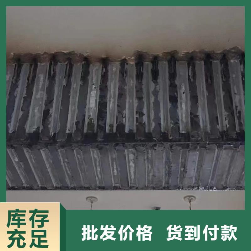 粘钢加固胶厂家客户满意度高