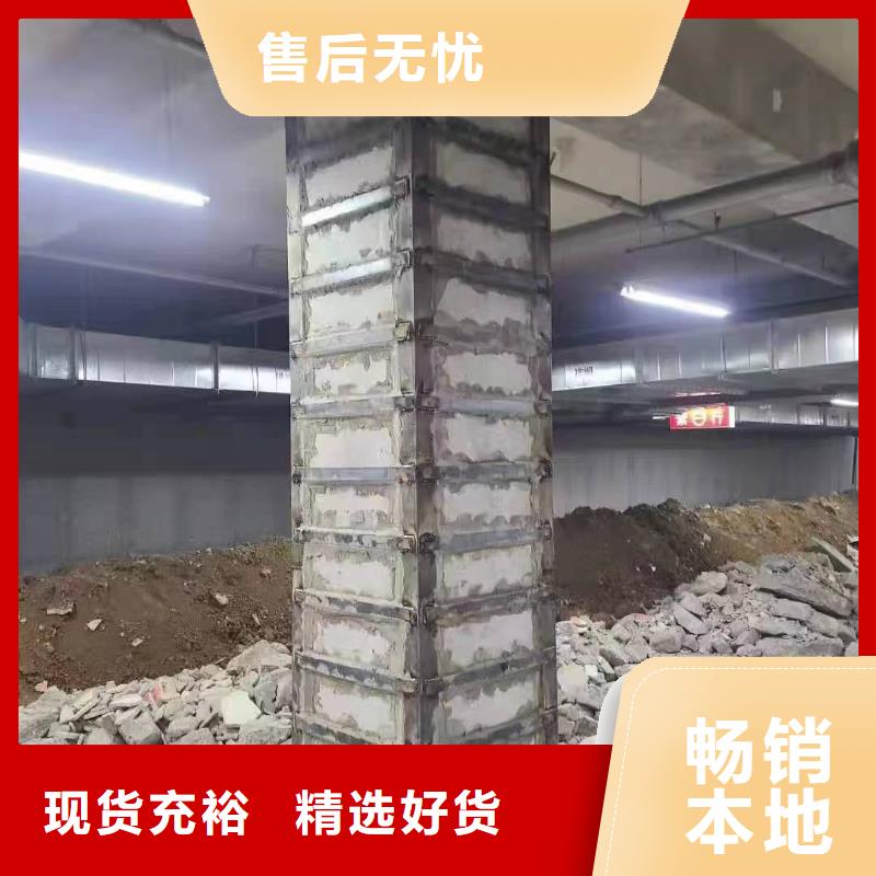 灌注型粘钢胶生产厂家客户信赖的厂家