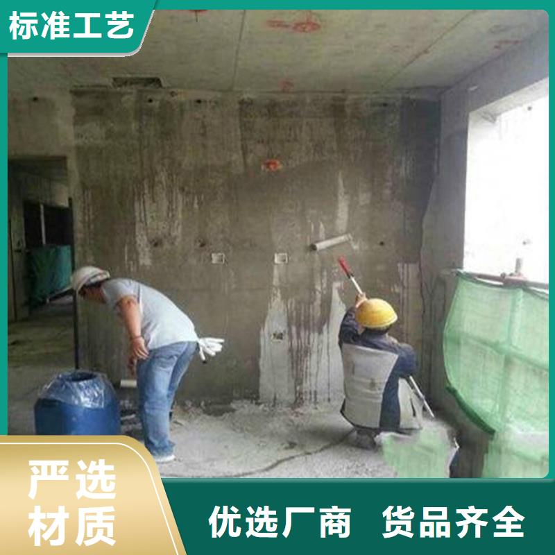 混凝土回弹值增强剂厂家直销专注质量