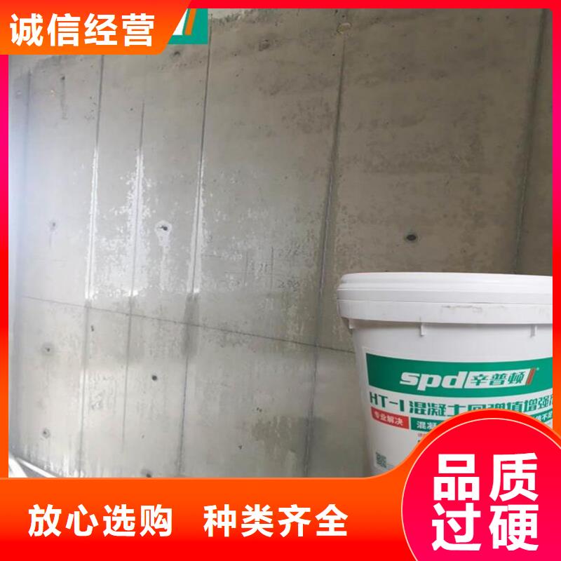 混凝土标号增强剂生产厂家真正的源头厂家