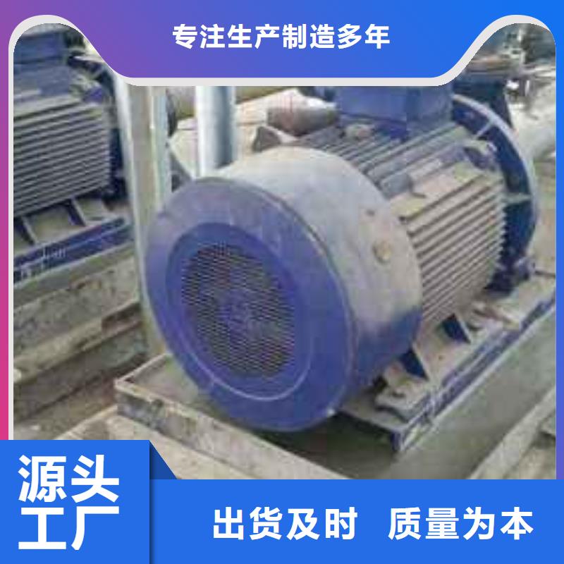 水泥基自流平灌浆料品质放心品质之选