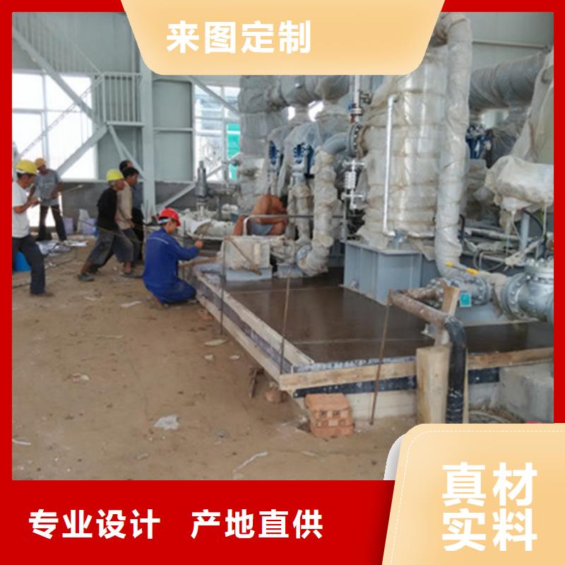 设备二次灌浆料全国走货打造好品质