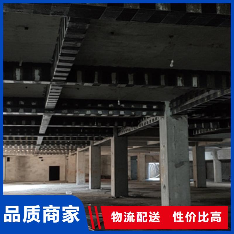 碳纤维布胶现货供应放心得选择