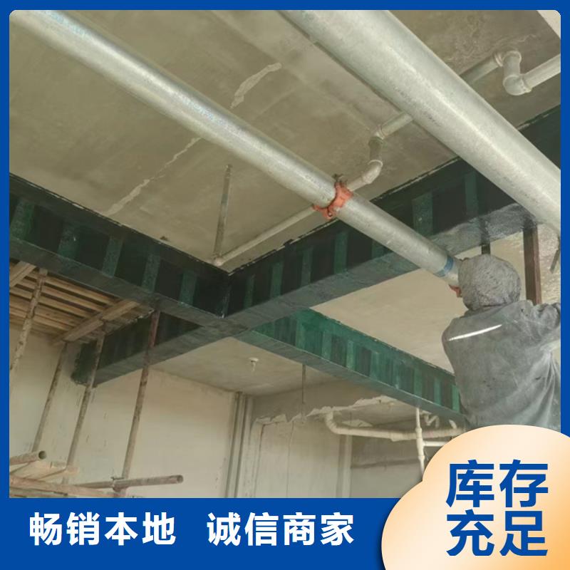 碳布胶厂家供应供应采购