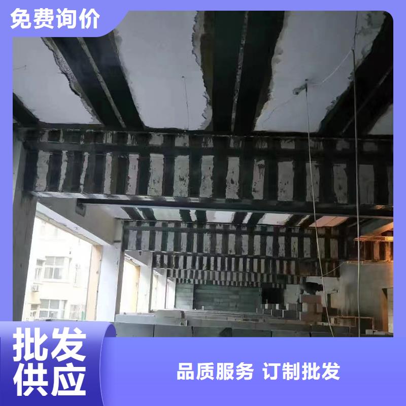 碳布胶出厂价格卓越品质保障