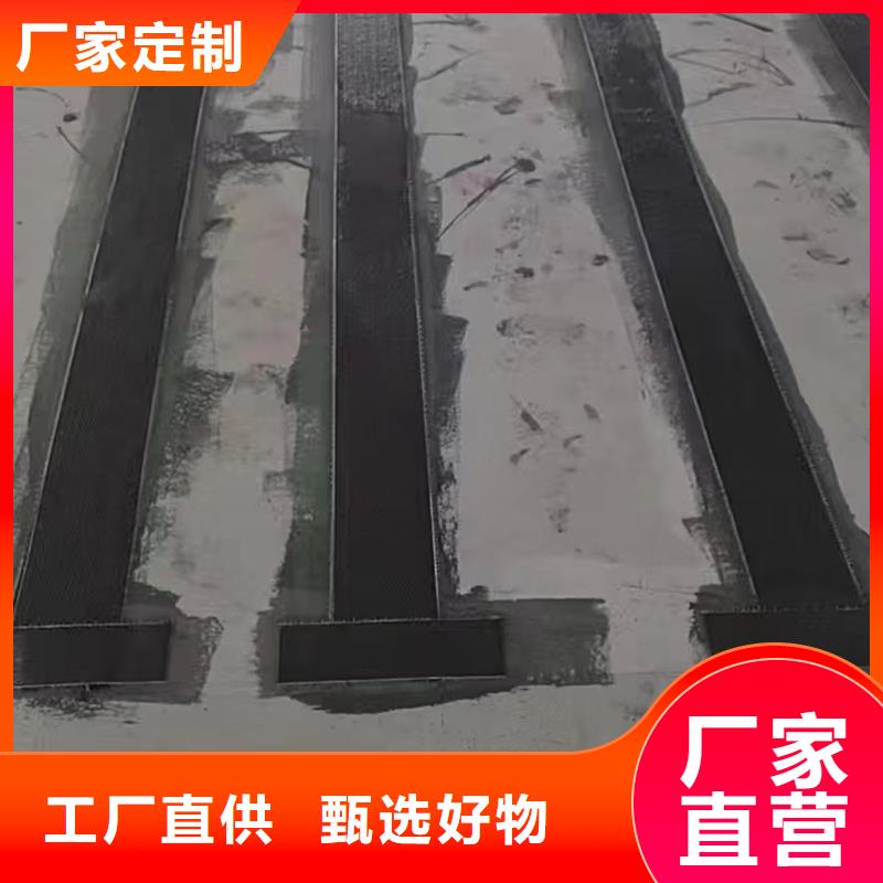 改性环氧碳布胶畅销全国当地经销商