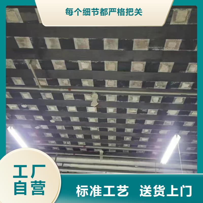 碳纤维浸渍胶报价打造行业品质