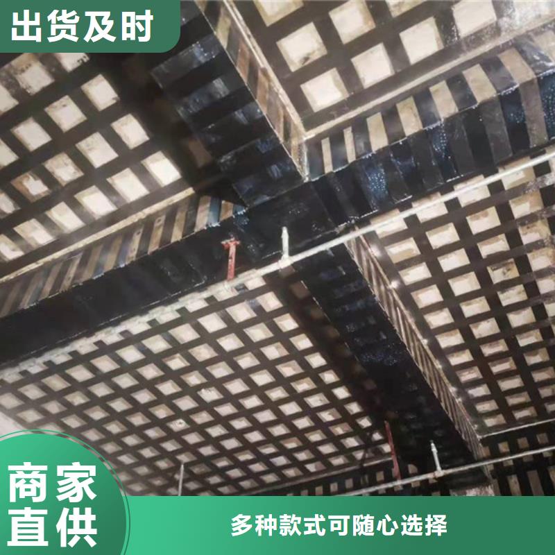 A级碳纤维胶厂家直销24小时下单发货