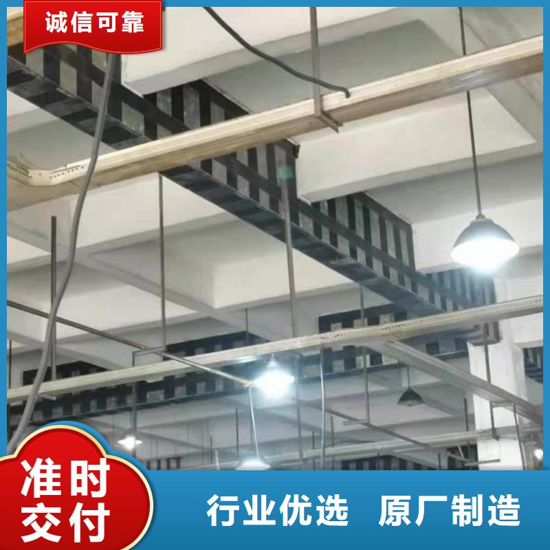 环氧碳纤维胶报价质检合格出厂