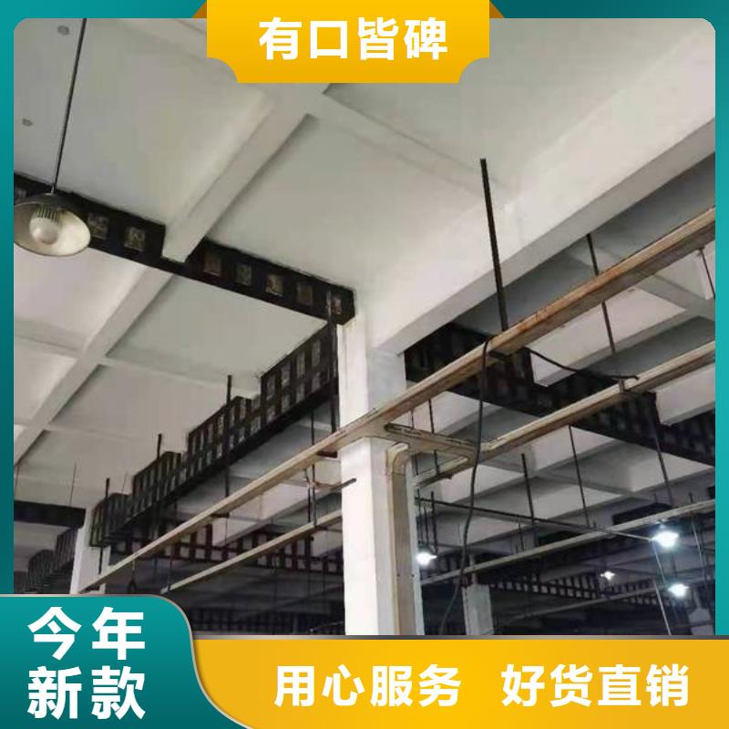 碳胶厂家供应源头直供