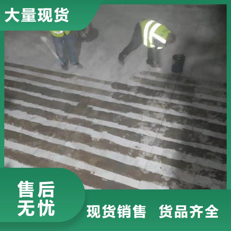 环氧碳纤维胶供应同城制造商