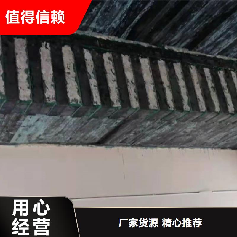 碳胶厂家直销定制不额外收费