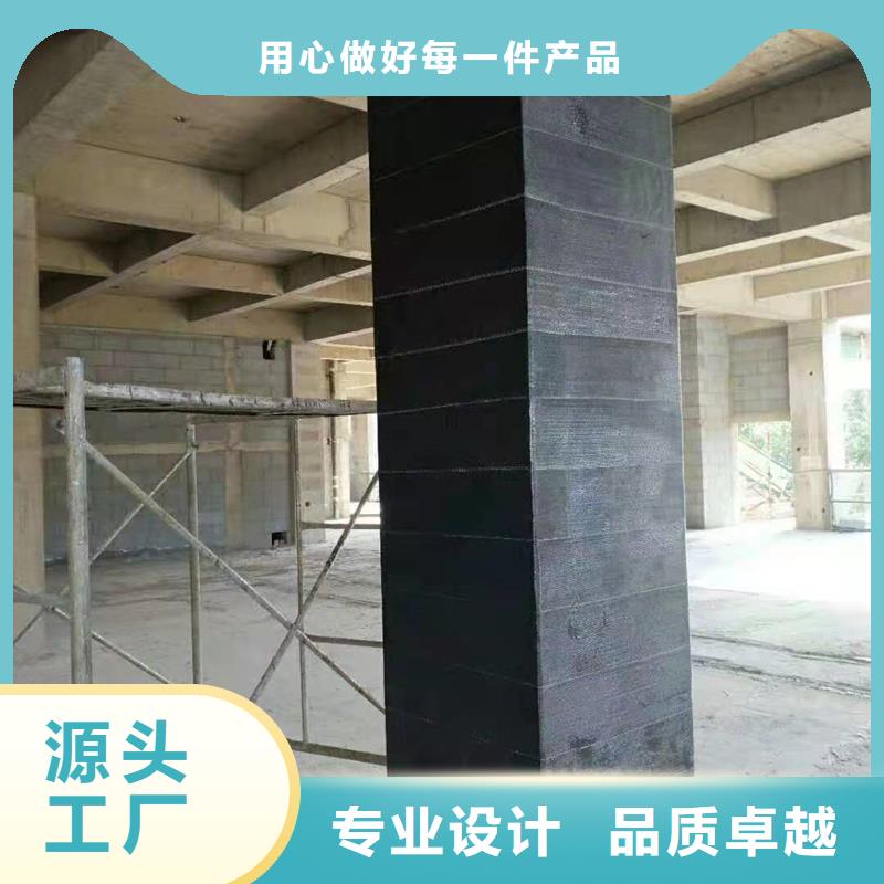 碳纤维加固胶报价专注细节使用放心