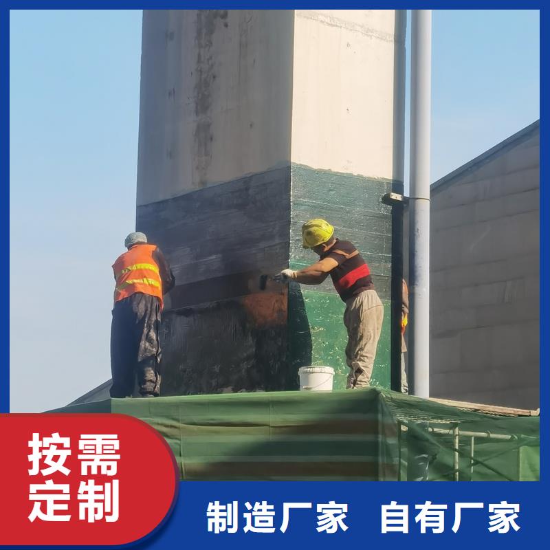 碳纤维加固胶批发价颜色尺寸款式定制