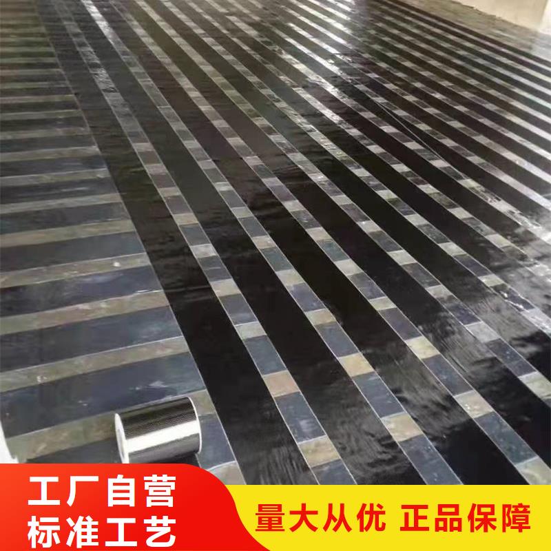 JGN型碳胶优惠报价厂家直销直供