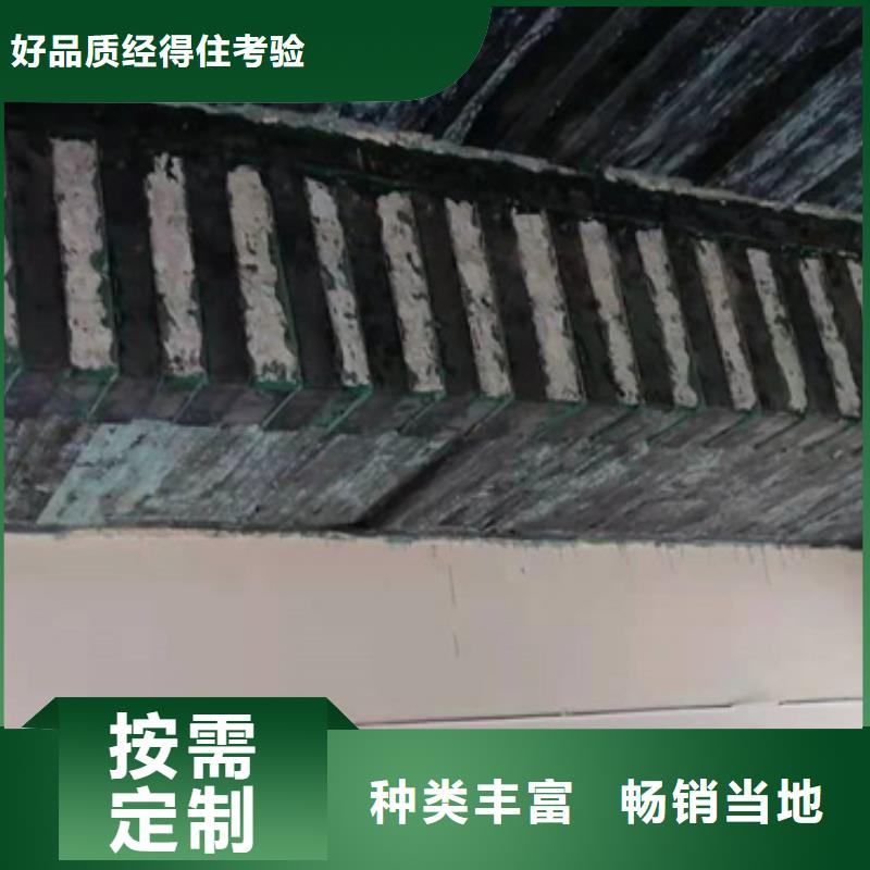 环氧碳布胶厂家本地生产厂家