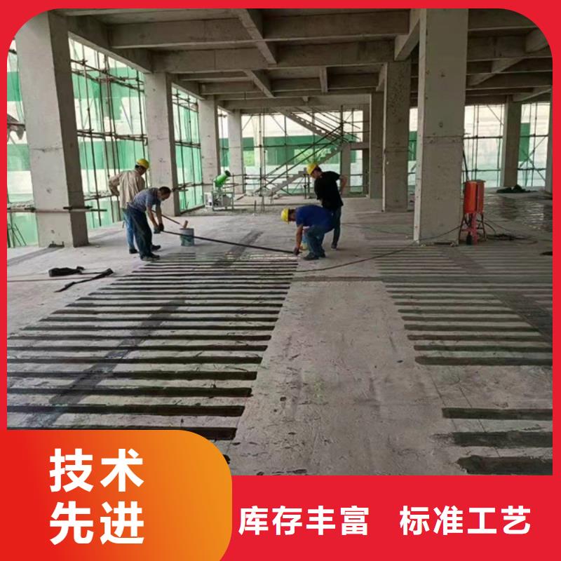 碳纤维胶源头厂家本地生产商