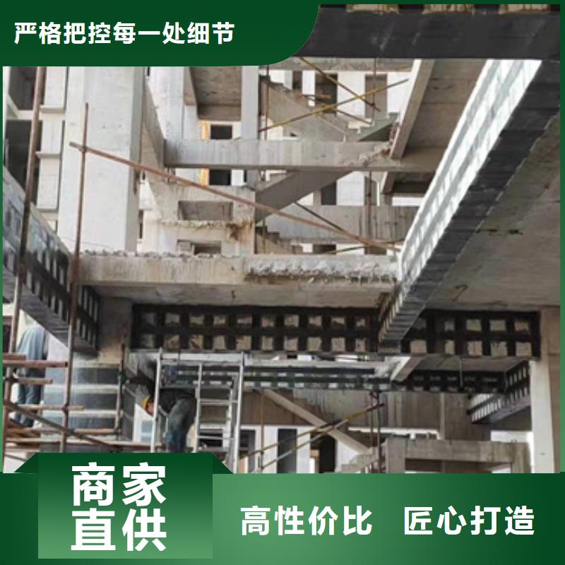 JGN-101碳纤维胶销售同城生产厂家