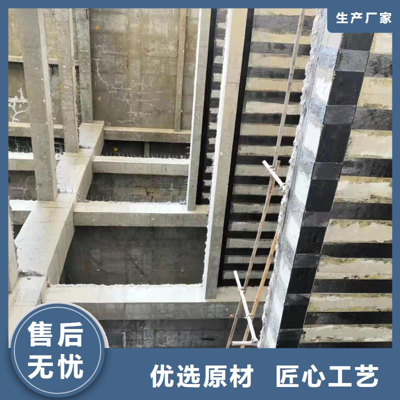 A级碳纤维胶口碑好优质工艺