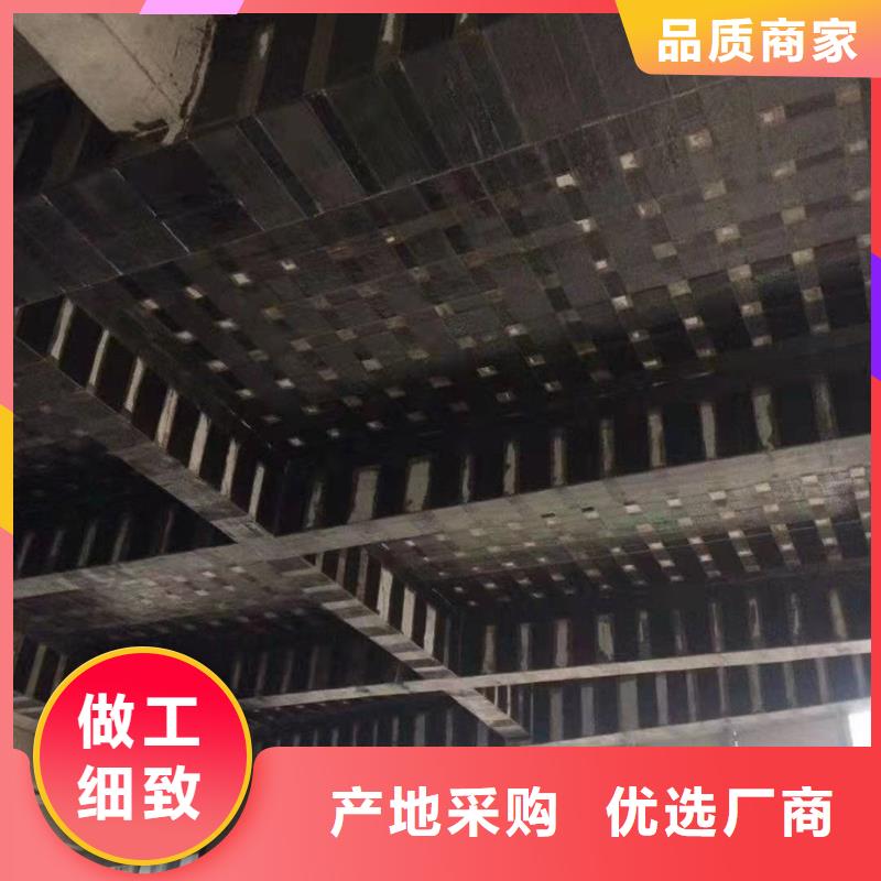 A级碳胶质量保证细节决定品质