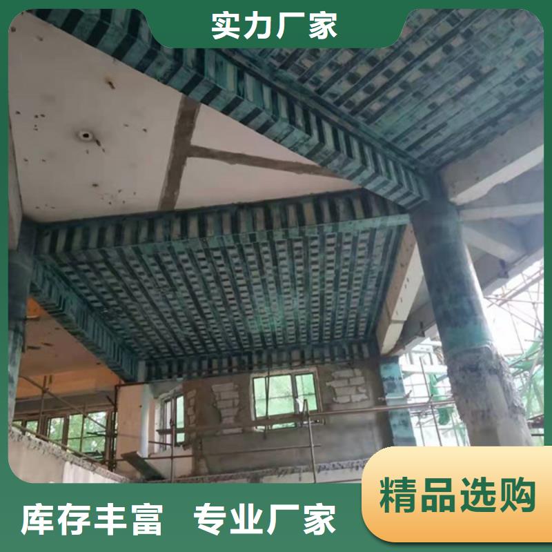 碳布胶厂家报价出货快