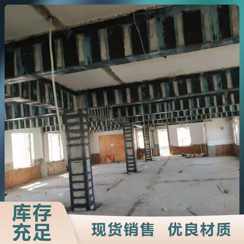 改性环氧碳布胶出厂价格当地制造商
