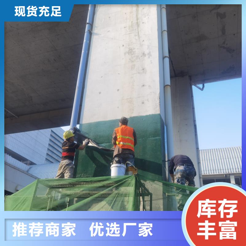 A碳纤维胶正规厂家支持批发零售