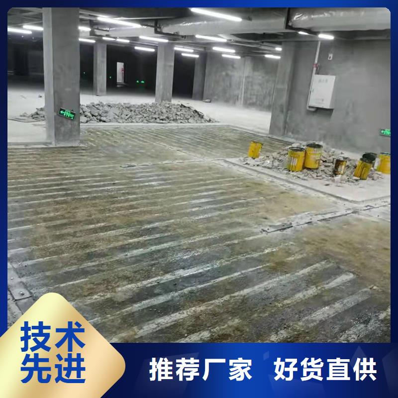 JGN型碳胶货源同城厂家