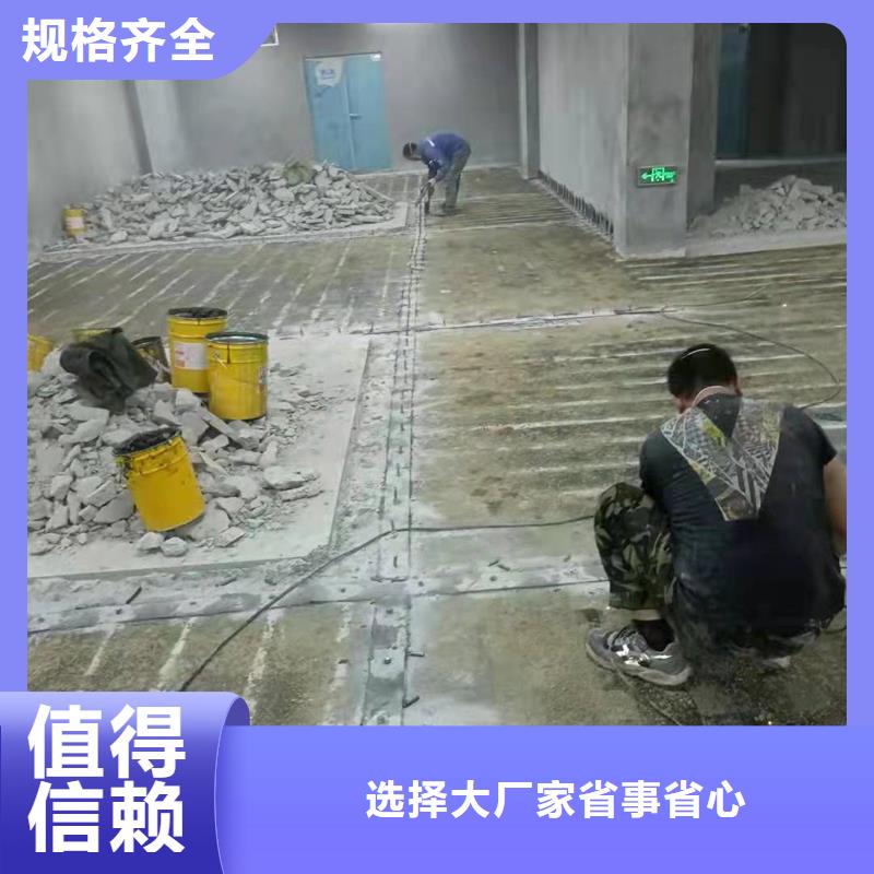 JGN碳纤维胶生产厂家产地批发