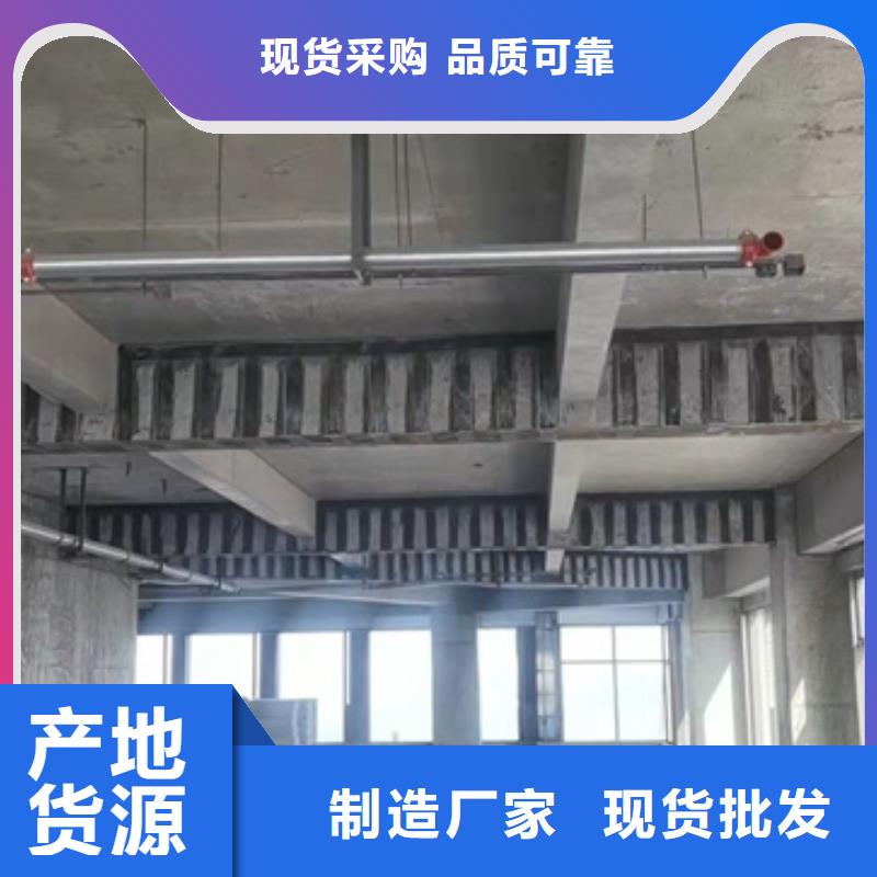 JGN型碳纤维胶厂家直销同城制造商