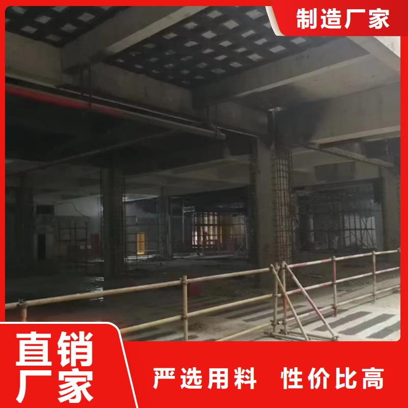 碳布胶销售同城品牌