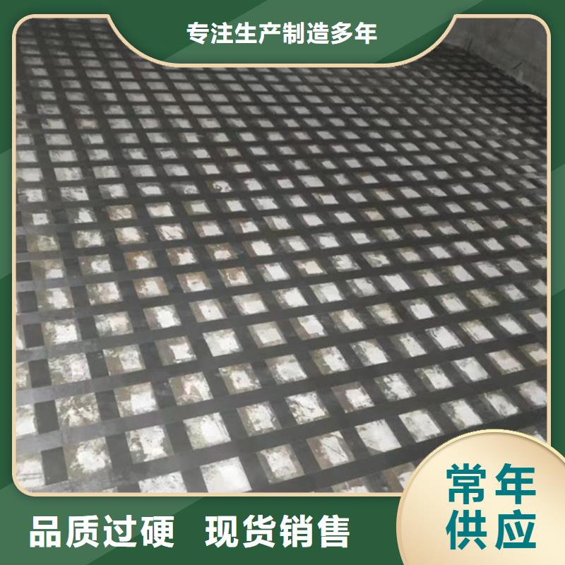环氧碳纤维胶产品介绍质量可靠