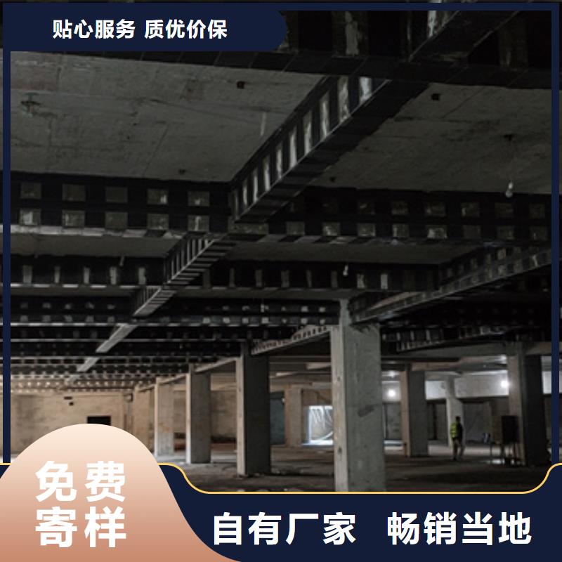 碳布胶批发同城服务商