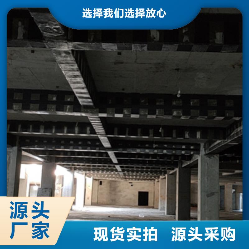 辛普顿碳纤维胶畅销全国专注生产制造多年