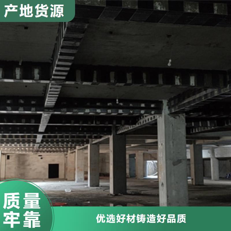 JGN型碳纤维胶产品介绍免费安装