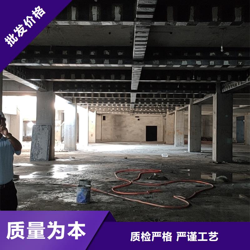 环氧碳纤维胶厂家供应一手货源源头厂家