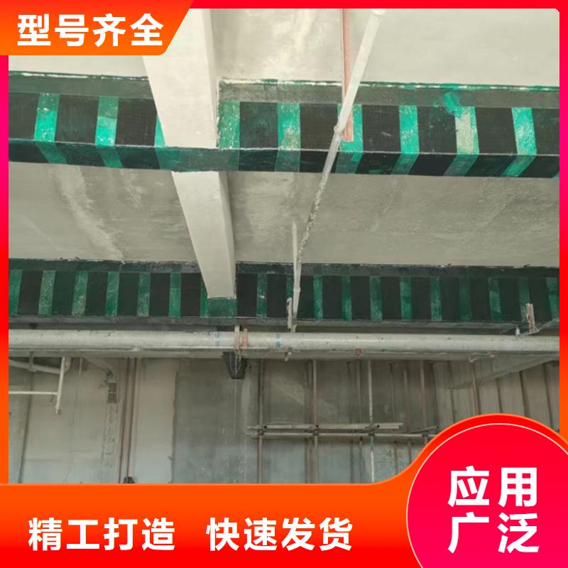 碳胶生产基地厂家直发