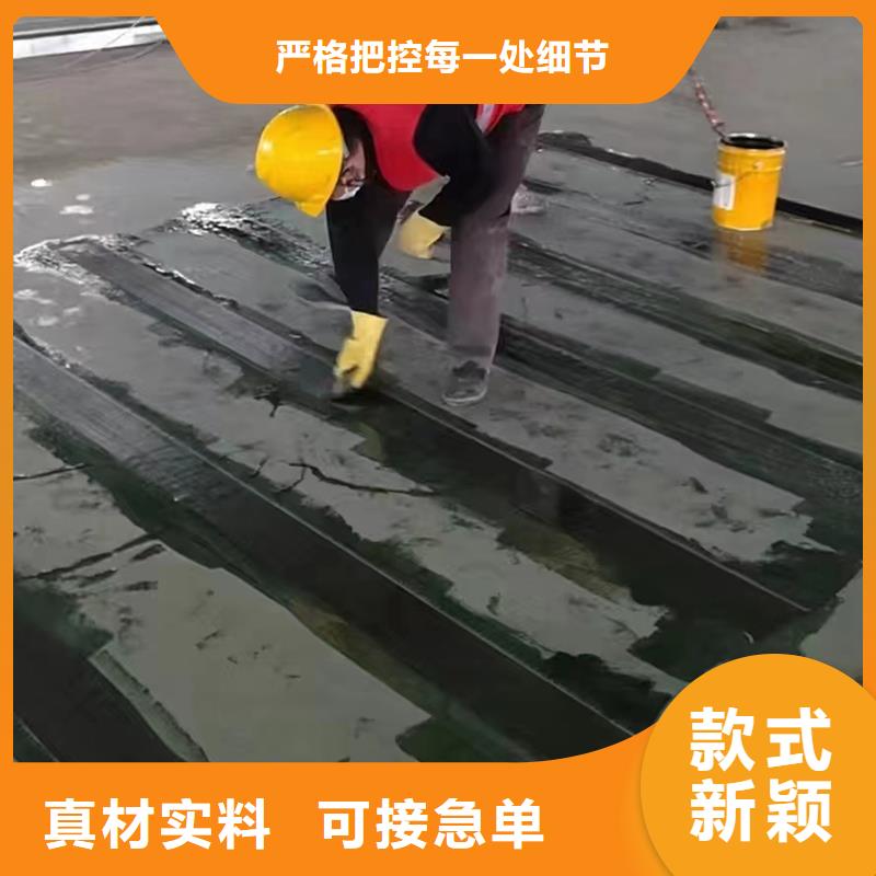 改性A级环氧碳纤维布生产产品细节