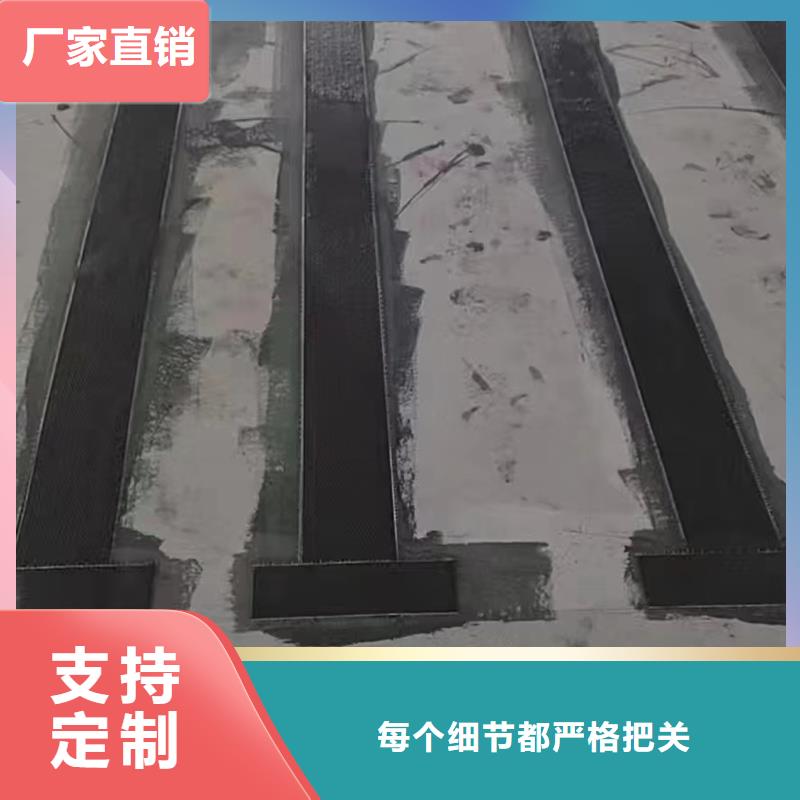 碳纤维加固胶厂家价格本地配送