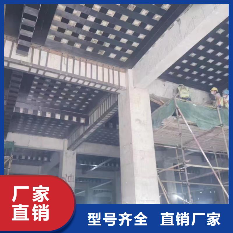 改性环氧碳布胶报价买的放心