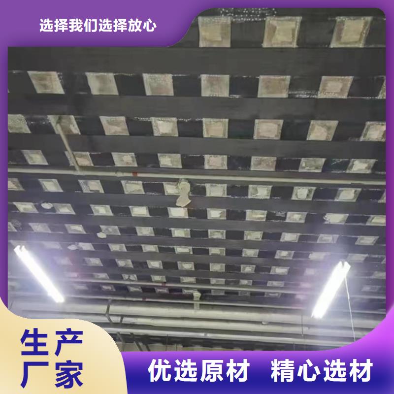 碳布胶诚信厂家产品参数