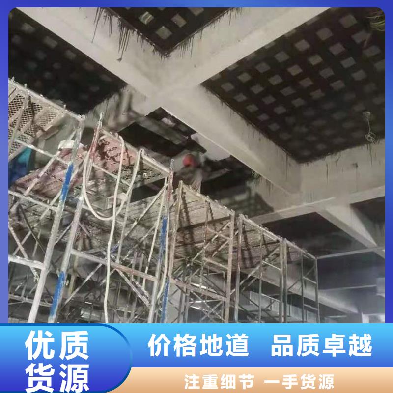 A级碳胶按需定制规格型号全