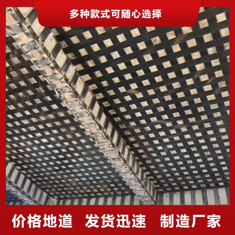 碳布胶全国配送同城厂家