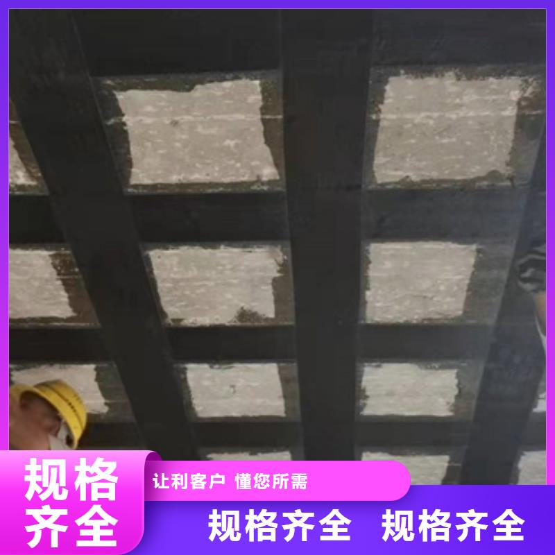 碳纤维浸渍胶出厂价格同城品牌