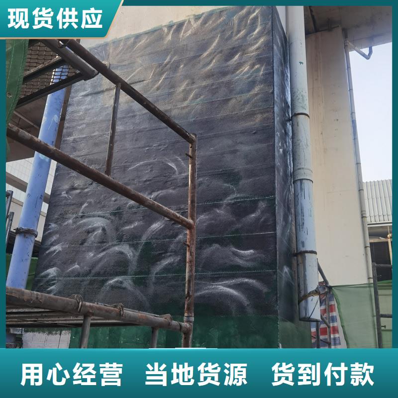碳纤维胶批发价格专业生产N年