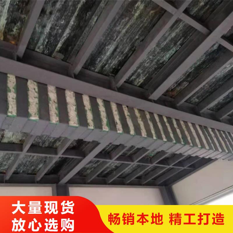 碳胶销售工程施工案例
