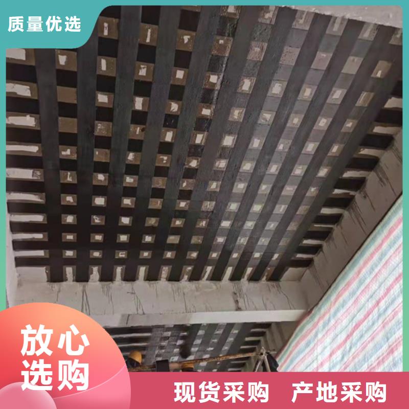 碳纤维浸渍胶价格本地经销商